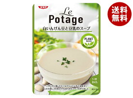 SSK LePotage 白いんげん豆と豆乳のスープ 160g×40個入×(2ケース)｜ 送料無料 野菜 スープ レトルト