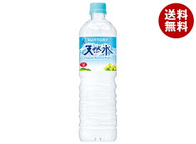 サントリー 天然水 1Lペットボトル×12本入｜ 送料無料 天然水 ミネラルウォーター 水