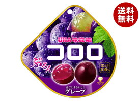 UHA味覚糖 コロロ グレープ 48g×6個入｜ 送料無料 お菓子 袋 グミ 葡萄 ブドウ