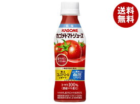 カゴメ トマトジュース 高リコピントマト使用【機能性表示食品】 265gペットボトル×24本入｜ 送料無料 トマトジュース カゴメ トマト 機能性表示食品