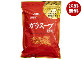 ユウキ食品 ガラスープ 1kg×1袋入×(2ケース)｜ 送料無料 調味料 スープ 素 だし 出汁