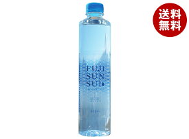 富士の源水 FUJI SUN SUI 500mlペットボトル×24本入×(2ケース)｜ 送料無料 ミネラルウォーター 軟水 イオン シリカ 富士山