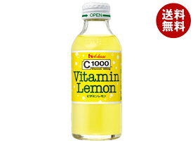 ハウスウェルネス C1000 ビタミンレモン 140ml瓶×30本入×(2ケース)｜ 送料無料 炭酸飲料 ビタミン補給 瓶 レモン