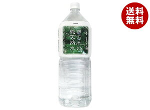 EGlXl\ l\̏VR 2Lybg{g×6{×(2P[X)b  ~lEH[^[  2l l\