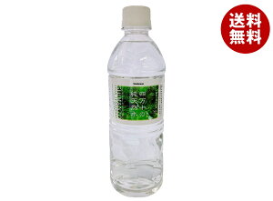 EGlXl\ l\̏VR 500mlybg{g×24{×(2P[X)b  VR ~lEH[^[  VR l\