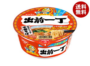 Hi oO꒚ ǂԂ 84g×12b  Jbv CX^g [ 