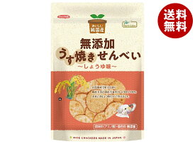 ノースカラーズ 純国産 うす焼きせんべい しょうゆ味 100g×12袋入×(2ケース)｜ 送料無料 菓子 せんべい しょうゆ 米菓