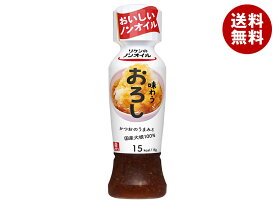 理研ビタミン リケンのノンオイル 味わうおろし 190mlペットボトル×12本入｜ 送料無料 調味料 ドレッシング ノンオイル