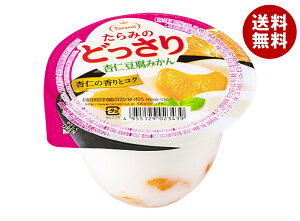 たらみ たらみのどっさり 杏仁豆腐みかん 230g×24(6×4)個入| 送料無料 フルーツ フルーツゼリー 果物ゼリー デザート