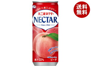 [|Cg5{ISiΏۃGg[&w]s lN^[ s[` 250g×30{×(2P[X)b  ʎ s[`  NECTAR ʏ` 