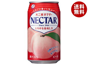 [|Cg5{ISiΏۃGg[&w]s lN^[ s[` 350g×24{b  ʎ s[`  NECTAR ʏ` 