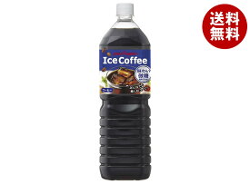 ポッカサッポロ アイスコーヒー 味わい微糖 1.5Lペットボトル×8本入×(2ケース)｜ 送料無料 コーヒー 微糖 アイスコーヒー 珈琲 PET