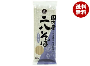 \[ Y 񔪂 200g×20ܓb    