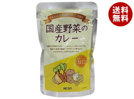 ムソー 国産野菜のカレー 甘口 200g×20袋入｜ 送料無料 食品 カレー レトルト 甘口