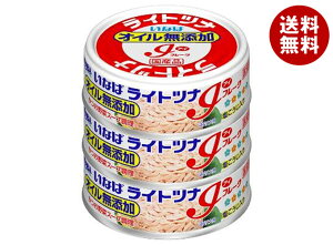 ȂΐHi Cgci ACt[N ICY (70g×3)×15×(2P[X)b  ʐHi ʋl YHi }Ot[N