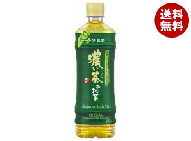 伊藤園 お～いお茶 濃い茶【手売り用】 600mlペットボトル×24本入｜ 送料無料 おーいお茶 濃い味 緑茶 機能性表示食品