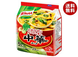 味の素 クノール 中華スープ 5食入り 29g×10個入×(2ケース)｜ 送料無料 インスタントスープ