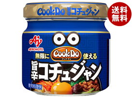 味の素 CookDo(クックドゥ) コチュジャン 100g瓶×10個入｜ 送料無料 調味料 中華 中華調味料
