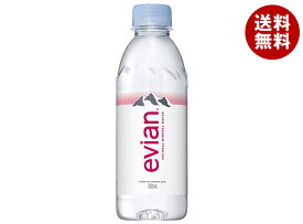 伊藤園 evian(エビアン) 330mlペットボトル×24本入×(2ケース)｜ 送料無料 ミネラルウォーター 水 天然水