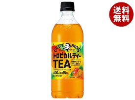 サントリー クラフトボス トロピカルティー【手売り用】 600mlペットボトル×24本入｜ 送料無料 紅茶 フルーツ 果物 ミックス