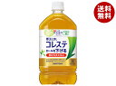 [ポイント5倍+200ポイント！7/11(金)1時59分まで全品対象エントリー&購入]サントリー 伊右衛門(いえもん) プラス コレステロール対策【機能性表示食品】 1000mlペットボトル×12本入×(2ケース)｜ 送料無料 お茶飲料 緑茶 機能性表示 健康