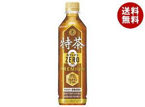 Tg[  JtFC[ y蔄pzyیpHi ہz 500mlybg{g×24{b   gNz  ̎b