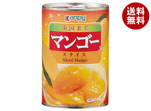 カンピー マンゴースライス 425g缶×24個入| 送料無料 缶詰 かんづめ フルーツ 果実 くだもの