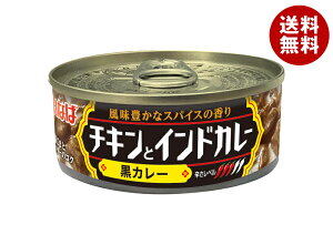 ȂΐHi `LƃChJ[ J[ 115g×24b  ʋl J[ XpCX J[ `L