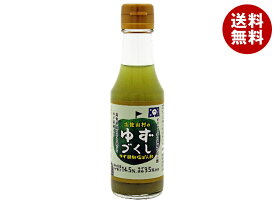 旭フレッシュ 土佐山村のゆずづくし ゆず胡椒塩ぽん酢 160g瓶×12本入｜ 送料無料 調味料 ポン酢 瓶