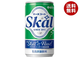 南日本酪農協同 スコールホワイト 185ml缶×30本入×(2ケース)｜ 送料無料 スコール 炭酸 スパークリング