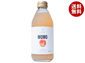 KIMINO DRINKS ももスパークリングジュース 250ml瓶×24本入×(2ケース)｜ 送料無料 スパークリング ジュース フルーツ 果物