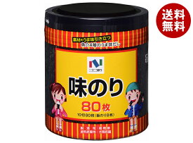 ニコニコのり 味付のり卓上 10切80枚(板のり8枚)×15個入×(2ケース)｜ 送料無料 一般食品 海苔 のり 乾物