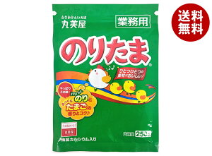 [|Cg5{ISiΏۃGg[&w]۔ ̂肽(Ɩp) 250g×1ܓb  ʐHi  ӂ肩 Ɩp `bN