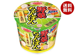 G[XRbN X[p[Jbv~j ؂ۂ 42g×12b  CX^gHi Jbv Jbv[