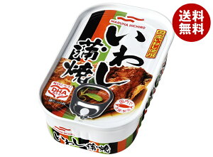 マルハニチロ いわし蒲焼 100g×30個入| 送料無料 缶詰 イワシ 鰯 いわし缶