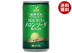 xif _ˋn Yʏ`̃\[_ 185ml×20{×(2P[X)b  Y_ \[_   ʕ t[c