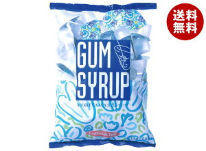 守山乳業 ガムシロップ50 (13g×50個)×8袋入×(2ケース)| 送料無料 ガムシロップ シロップ