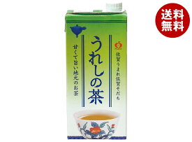 JAビバレッジ佐賀 うれしの茶 1L紙パック×6本入｜ 送料無料 茶飲料 緑茶 お茶 茶