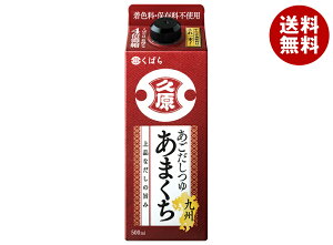 vݖ  B܂ 500mlpbN×12{×(2P[X)b  ʐHi   Ì