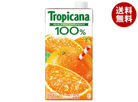 キリン トロピカーナ 100% オレンジ 1000ml紙パック×6本入×(2ケース)｜ 送料無料 果実飲料 果汁100% オレンジ 紙パック 1l 1L