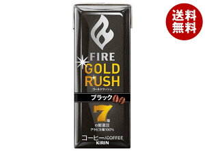 [|Cg5{ISiΏۃGg[&w]L FIRE(t@CA) S[hbV ubN 200mlpbN×24{×(2P[X)b   ubN pbN GOLD RUSH