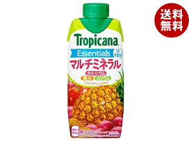 キリン トロピカーナ エッセンシャルズ マルチミネラル 330ml紙パック×12本入｜ 送料無料 果実飲料 果汁 ミネラル 紙パック