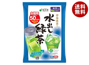 O F萅oΒeB[obO50P 175g(50P)×12ܓb    Β eB[obO