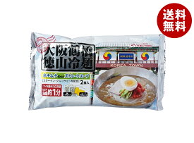 徳山物産 大阪鶴橋 徳山冷麺 640g×12袋入｜ 送料無料 一般食品 韓国 韓国冷麺 生麺