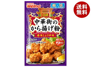 [|Cg5{ISiΏۃGg[&w]EFi  ؊X̂g 傤䖡 100g×12ܓ×(2P[X)b  g 炠 g  