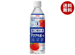  ANAT|[g 500mlybg{g×24{b  M o␅t ⋋ meiji