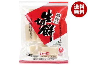 ������ ���ؖ� 400g×20�ܓ��b �������� �� �؂���