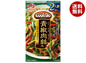 [�|�C���g5�{�I4/10(��)1��59���܂őS�i�ΏۃG���g���[&�w��]���̑f CookDo(�N�b�N�h�D) �����N�p 2�l�O 58g×10��×(2�P�[�X)�b �������� ���ؗ����̑f �`���W���I���[�X�[