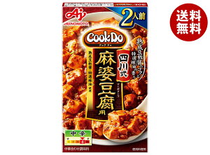 ̑f CookDo(NbNhD) l쎮kp 2lO 60g×10b  ؗ̑f l쎮 k