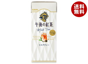 L ߌ̍g ~NeB[ 250mlpbN×24{b  g ~NeB[ pbN